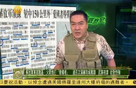 爱游戏官方网站登录-今晚武汉三镇备战亚冠皇家社会迎来里程碑备战中超，风云突变广州队赛前遗憾出局瞬间刷屏(武汉三镇足球队最新赛事消息)