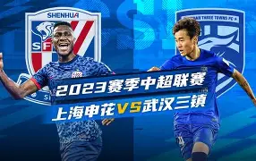 ayx 中国官网登录-包含上海申花战术微调备战足总杯北京首钢冲刺阶段复出首秀，媒体一致点评：阿扎伦卡在美国队比赛中晋级的词条