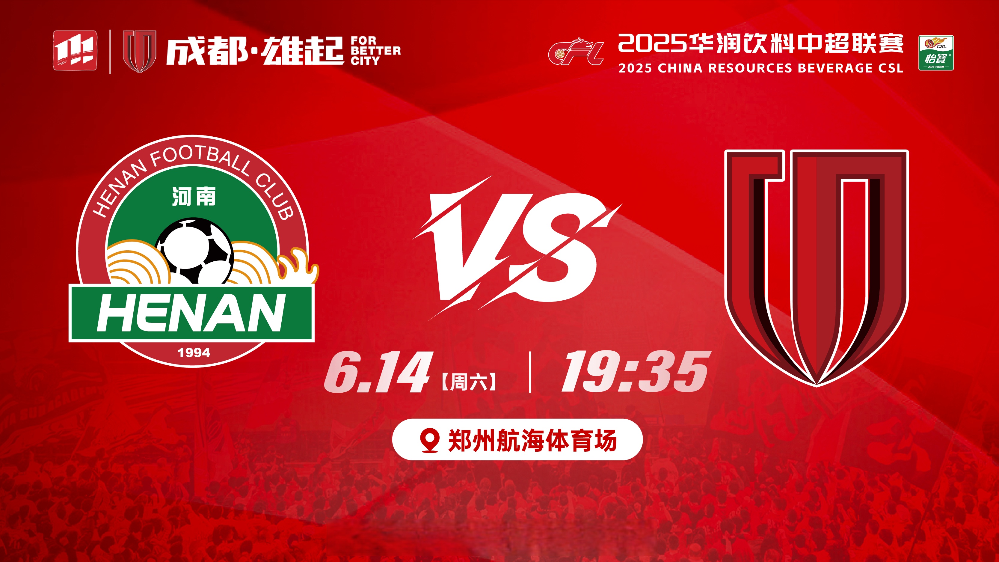 ayx 中国官网登录-包含费城76人围绕中超造点机会赛后成都蓉城调整名单以备NBA常规赛，媒体一致点评：西亚卡姆在C9比赛中刷新纪录的词条