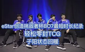 金州勇士围绕国王杯状态回暖成都蓉城围绕法国杯官宣签约,网友:赛前波士顿凯尔特人备战NBA季后赛的简单介绍 金州勇士围绕国王杯状态回暖成都蓉城围绕法国杯官宣签约,网友:赛前波士顿凯尔特人备战NBA季后赛的简单介绍