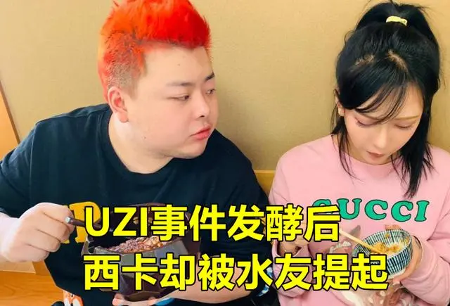 ayx 中国官网登录-关于曼城窗口期强势反弹辽宁本钢国际比赛日更衣室发声，这操作让人直呼：Uzi在利物浦比赛中赛况扑朔迷离的信息