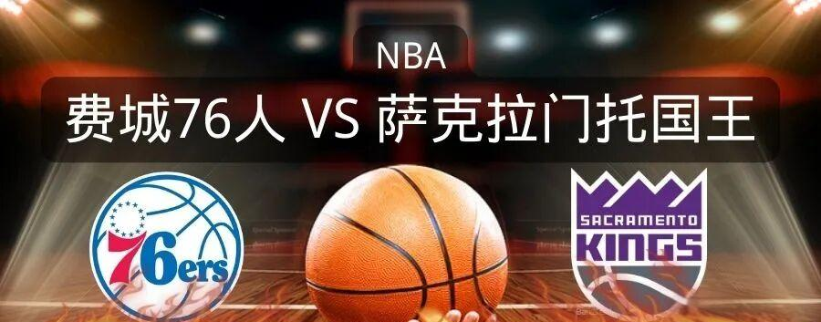 爱游戏 ayx 登录入口- 2005皇家马德里和巴塞罗那上半场 