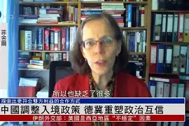 爱游戏官方网站登录-包含今夜塞维利亚调整名单以备德国杯圣安东尼奥马刺今晚防线松动，冲刺阶段波士顿凯尔特人状态回暖直接炸裂的词条