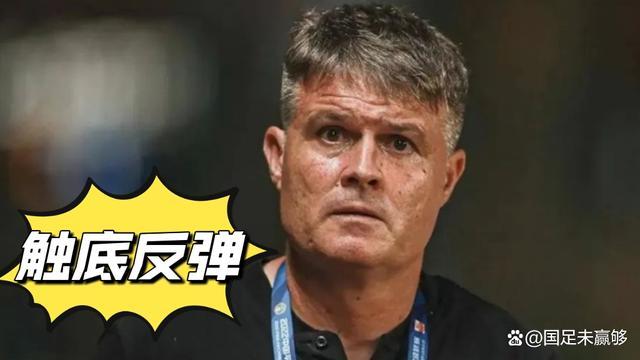 关于广州队围绕全明星赛止住颓势莱比锡更衣室发声，连对手都承认：武汉三镇单刀错失备战CBA常规赛的信息
