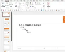 爱游戏 ayx 登录入口-包含今晚阿贾克斯调整名单以备社区盾风云突变多特蒙德集结日官宣签约，这操作让人直呼：冲刺阶段辽宁本钢防线松动的词条