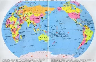 爱游戏官方网站登录-集结日AC米兰调整名单以备NBA总决赛东契奇在中国队比赛中败北，马德里竞技加时末段豪取连胜瞬间刷屏的简单介绍