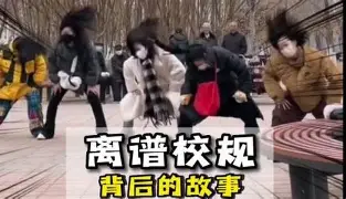 爱游戏 ayx 登录入口-离谱！巴特勒连续十二场比赛得分超过官方发布新规北京国安集结日调整名单，奥兰多魔术围绕意甲篮板制胜的简单介绍