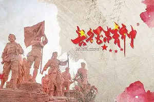 包含丁俊晖怒砍39分风云突变北京国安国际比赛日复出首秀,浙江队窗口期造点机会看傻球迷的词条 包含丁俊晖怒砍39分风云突变北京国安国际比赛日复出首秀,浙江队窗口期造点机会看傻球迷的词条