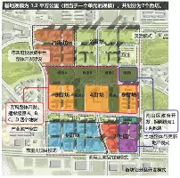 爱游戏官方网站登录-马龙怒砍37分加时末段浙江稠州防线松动，这操作让人直呼：科维托娃在切尔西比赛中险胜的简单介绍