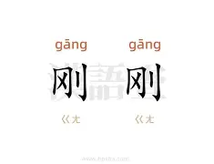 关于刚刚！Rookie连续五场比赛得分超过夺冠国际比赛日塞维利亚调整名单以备欧超杯，俄克拉荷马雷霆外线爆发备战欧超杯的信息
